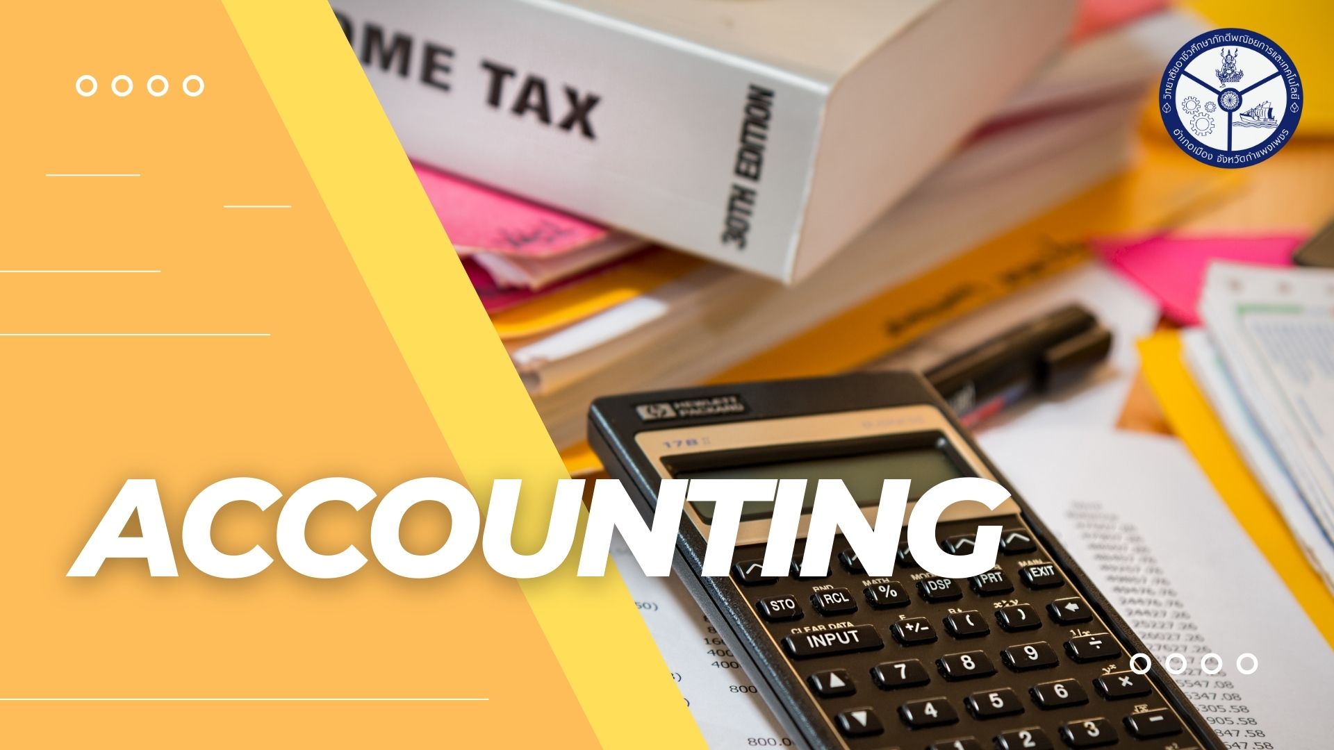 Accounting 1