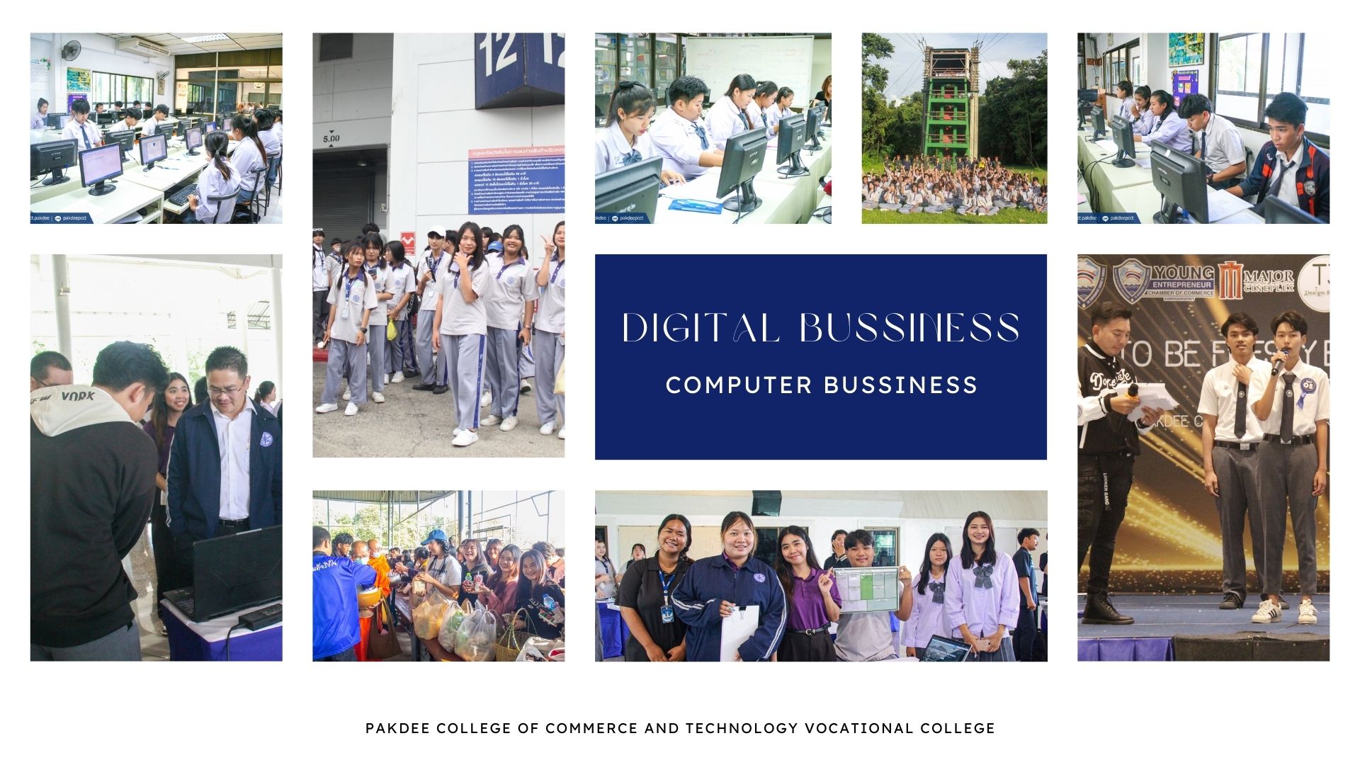 Digital Bussiness5